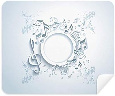 Прости Въртящи се Музикални Ноти, Бяла Кърпа За Почистване на Екрана за Пречистване на 2 елемента Замшевой Тъкан