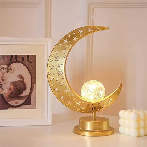 Декоративна Настолна Лампа CENGNIAN, Настолна Лампа във формата на Луната Рамадан, работещи На Батерии, Лампа