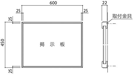 Дървена Дъска за съобщения Shinkyowa SMS-1050, Обтянутая Сива кожа
