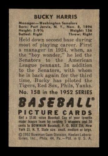 158 Боклук Харис, МГ КОПИТО - Бейзболни картички Боумена 1952 г. (Звезда) С оценката EX+ - Бейзболни картички