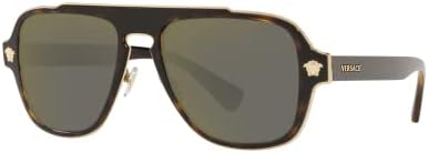 Versace VE 2199 12524T Гаванские Пластмасови Квадратни Слънчеви Очила Със Сиво Огледални Лещи