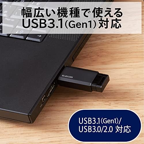 USB памет Elecom, USB 3.1 Gen1, Плъзгаща се по вид, Функция за автоматично връщане, 16 GB, Черен