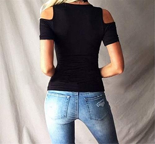 Andongnywell/ Дамски Секси Тениска с къс ръкав на прочетеното и отворени рамене, Блуза с V-образно деколте,